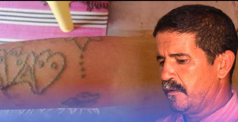 والد "مولات الوشام" يروي كواليس اعتقال ابنته