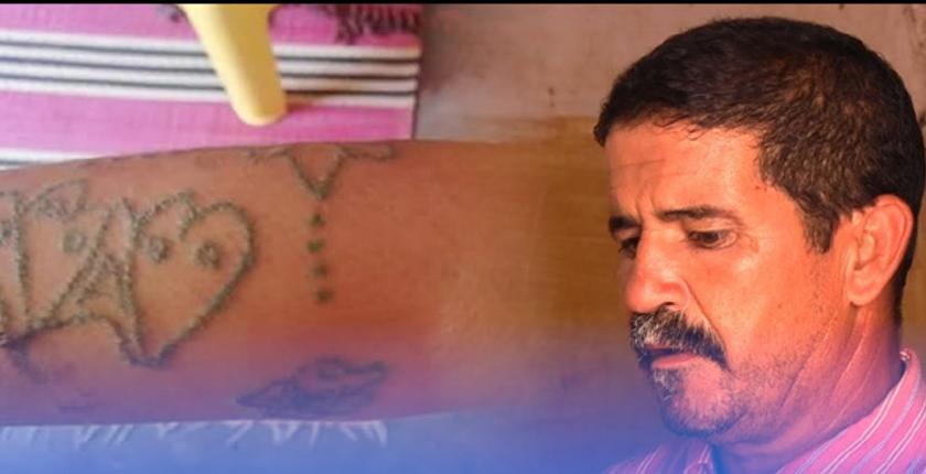 والد "مولات الوشام" يروي كواليس اعتقال ابنته