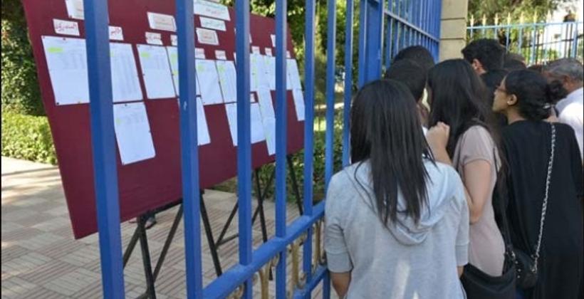 بلغة الأرقام.. نتائج "باك 2020" حسب جهات المملكة 