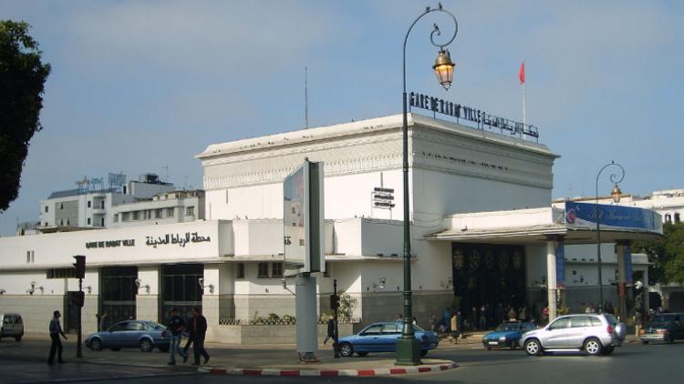 Alerte: La Gare de Rabat Ville fermée 
