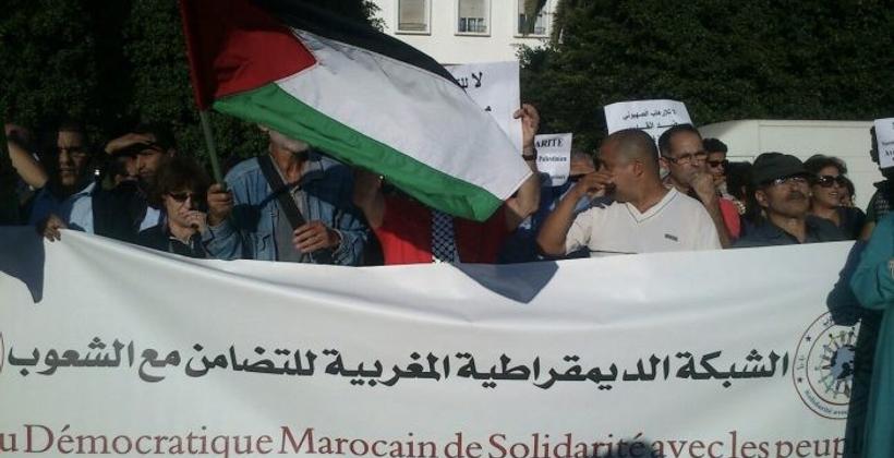 شبكة مغربية ترفض جميع أشكال التطبيع مع إسرائيل
