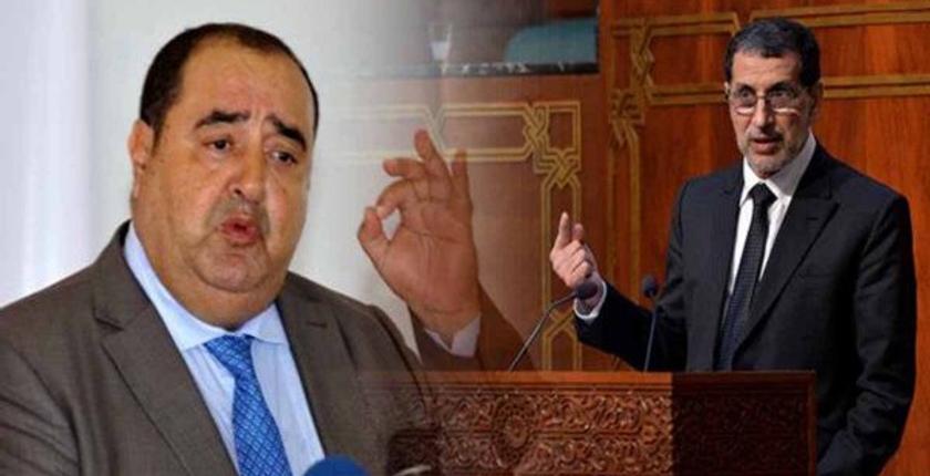 حزب "الوردة" يصدم "البيجيدي" بمقترح جديد حول "الإثراء غير المشروع"