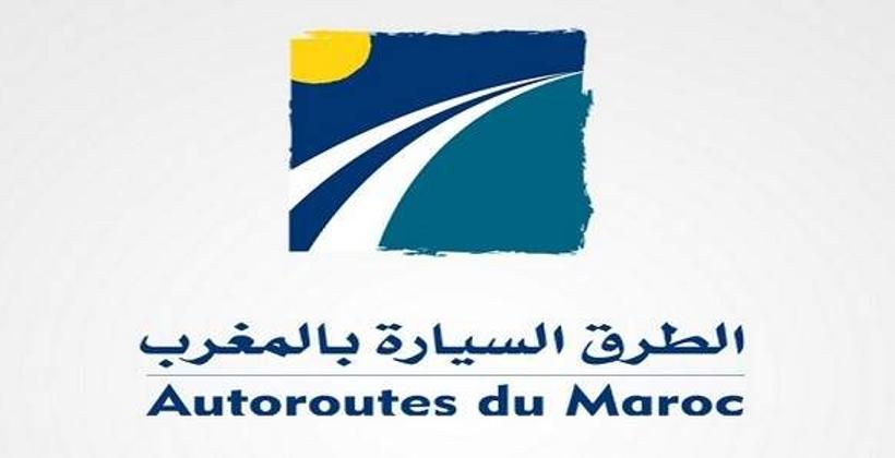 إعلان هام لمستعملي الطريق السيار الرابط بين مراكش والدار البيضاء