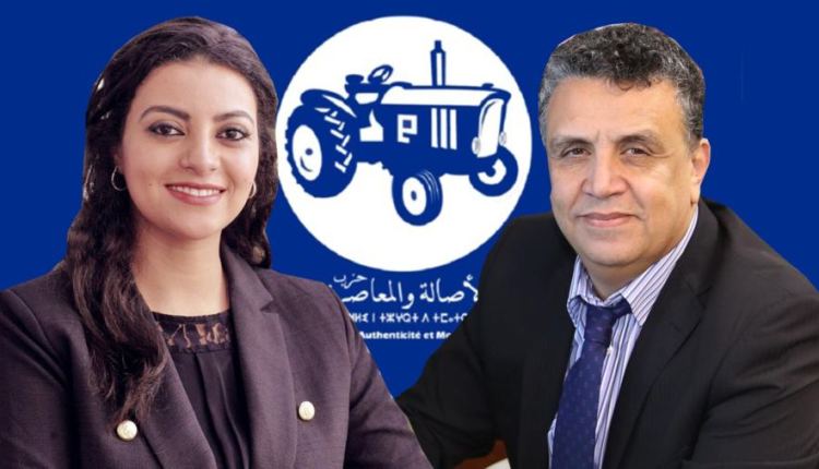حقيقة ترشح الناشطة مايسة الناجي باسم البام في انتخابات 2021