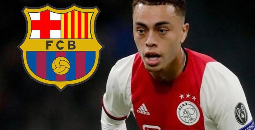 برشلونة يحسم صفقة سيرجينو ديست مقابل 20 مليون يورو