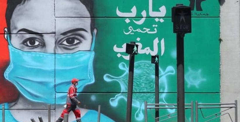 المغرب يسجل رقما قياسيا في وفيات كورونا