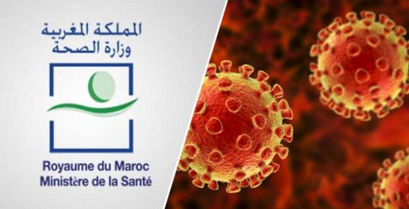 وزارة الصحة تطمح لخفض معدل تكاثر "كوفيد-19" إلى أقل من 1