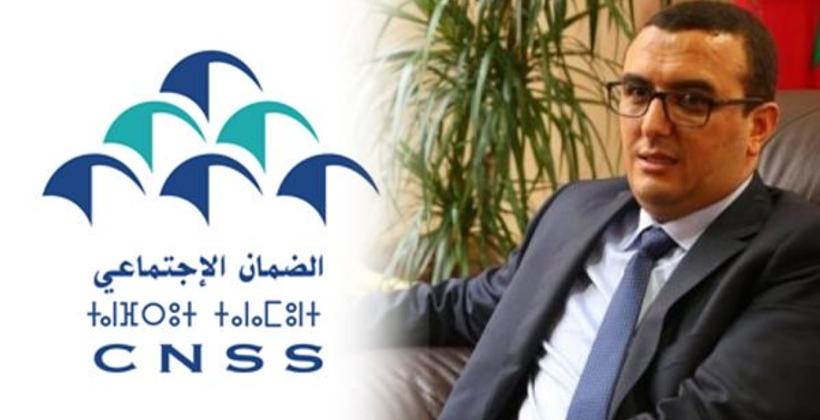 أمكراز يؤكد مراقبة إلتزام المشغلين بالتصريح بالأجراء لدى الضمان الإجتماعي