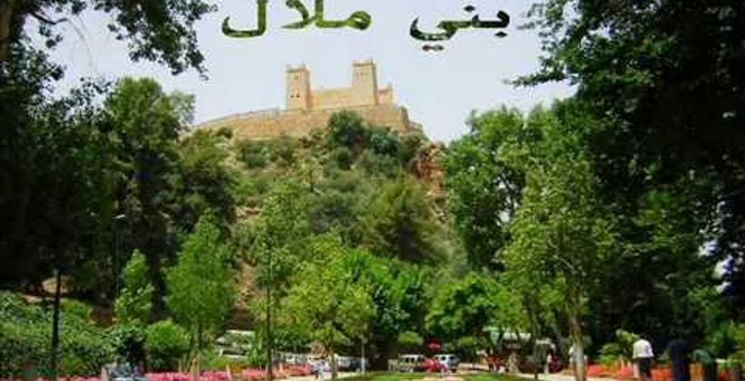 سلطات بني ملال تخفف إجراءات كورونا.. إعادة فتح محلات الحلاقة وإغلاق المقاهي في 20h00