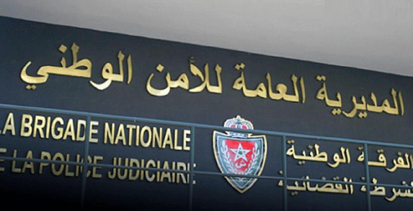 أمن فاس يستخدم السلاح الوظيفي لتوقيف شخص عرض أمن المواطنين لتهديد خطير