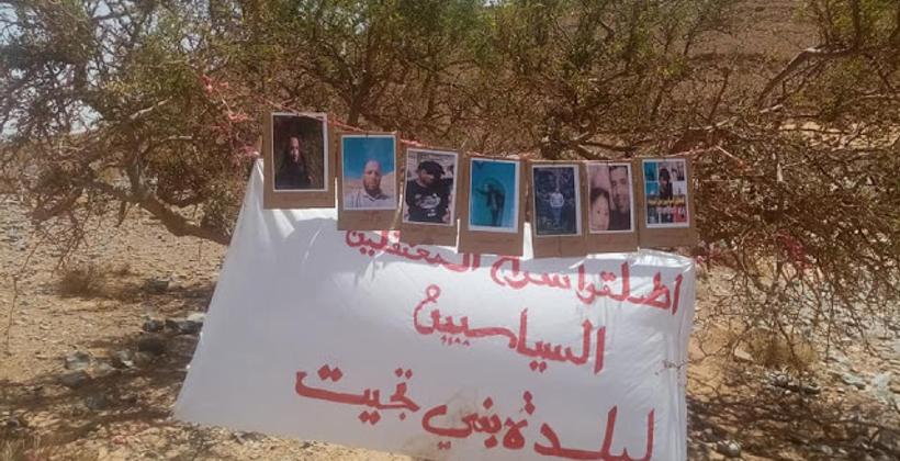  المطالبة بالتشغيل تقود شباب عاطلين  إلى السجن