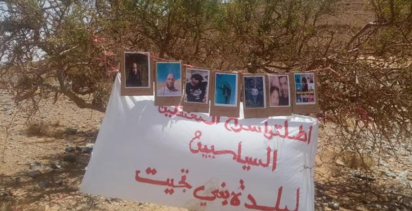  المطالبة بالتشغيل تقود شباب عاطلين  إلى السجن