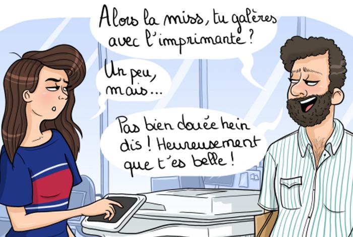 التمييز الجنسي كفى من الصمت