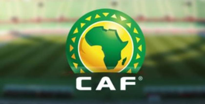 تحديد موعد جديد لإقامة كأس الأمم الإفريقية 2021 تحت 17 سنة