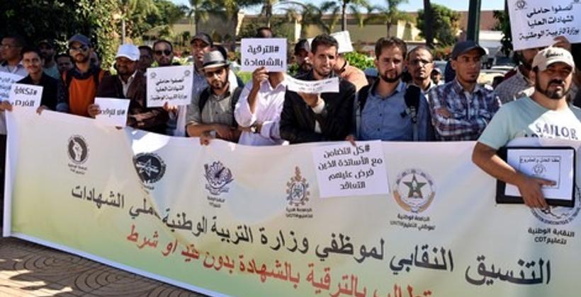 الأساتذة حاملي الشهادات يلوحون بالعودة للإحتجاجات والإضراب