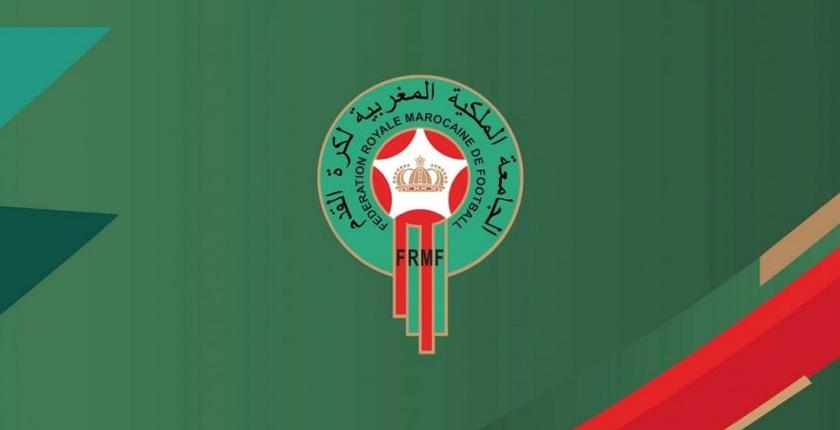 جامعة كرة القدم تحدد موعد الميركاتو الصيفي والشتوي