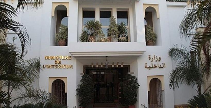 المس بالمؤسسات الأمنية الوطنية يفجر غضب وزارة الداخلية