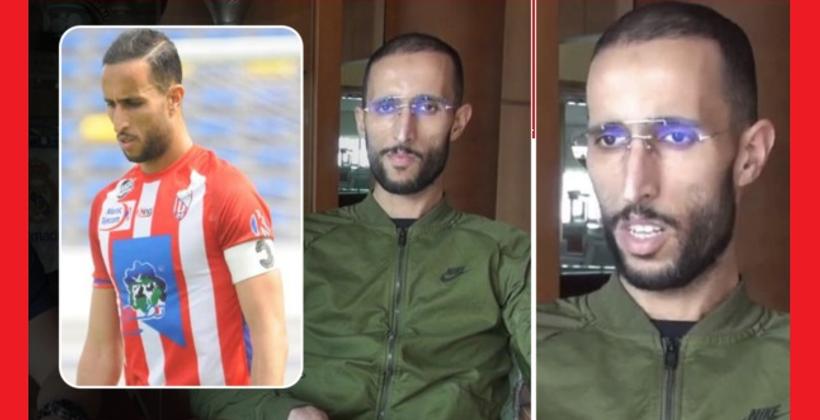 بعد صراعه مع المرض الخبيث.. لاعب المغرب التطواني سابقا "محمد أبرهون" في ذمة الله