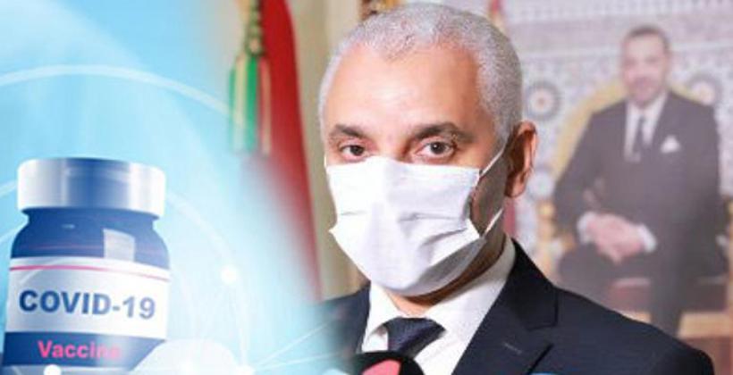آيت الطالب يوضح حقيقة وصول لقاح "كورونا" إلى المغرب