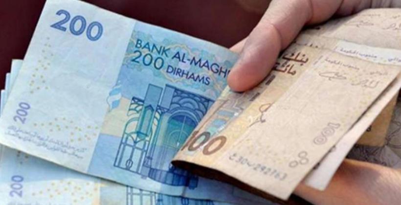 أمكراز يكشف عن عدد المستفيدين من "صندوق التعويض عن فقدان الشغل"