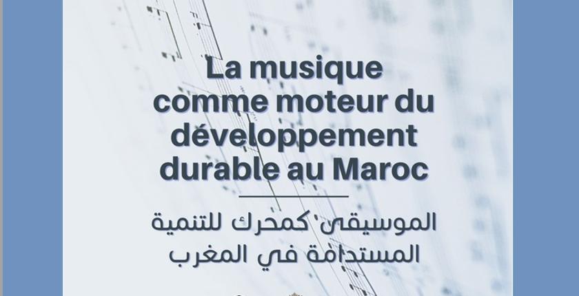 مكتب اليونسكو الإقليمي يطلق مشروع الموسيقى كمحرك للتنمية المستدامة في المغرب 