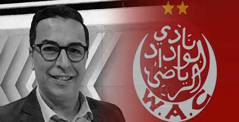 رئيس الوداد الرياضي يتقدم بالتعازي إلى أسرة الراحل الغماري