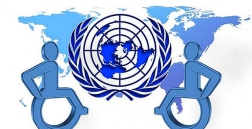 انتخاب المغرب عضوا في لجنة حقوق الأشخاص ذوي الإعاقة