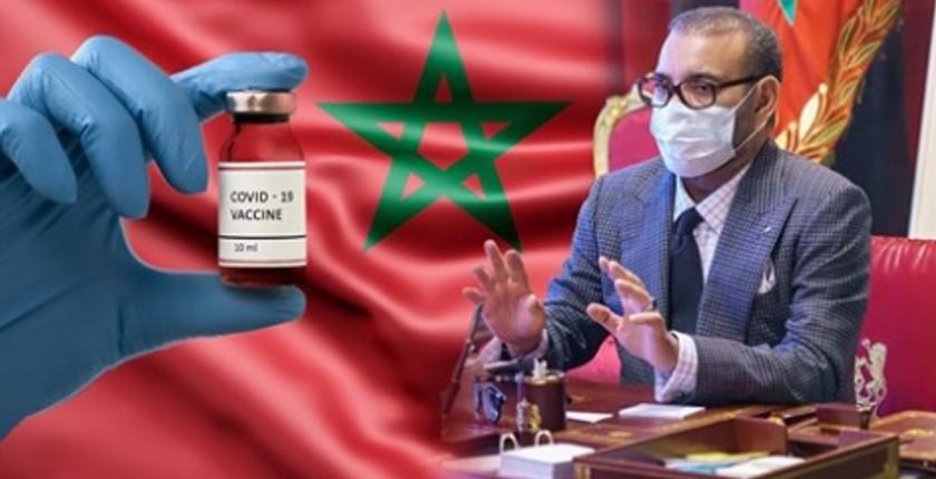 مجلس النواب يثمن المبادرة الملكية باعتماد مجانية التلقيح ضد "كورونا" لجميع المغاربة