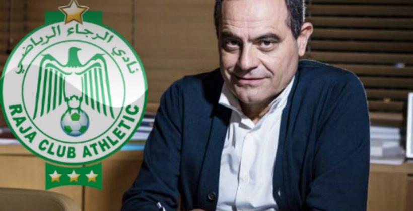 رسميا.. تعيين الأندلسي رئيسا "مؤقتا" لنادي الرجاء الرياضي