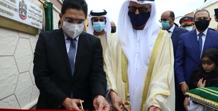 رسميا.. الإمارات تدشن قنصلية لها بالصحراء المغربية