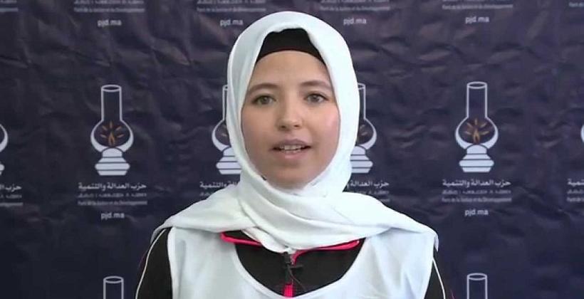 قيادية "بيجيدية" تفضح المستور وتكشف حقائق مثيرة عن الحزب "الإسلامي"