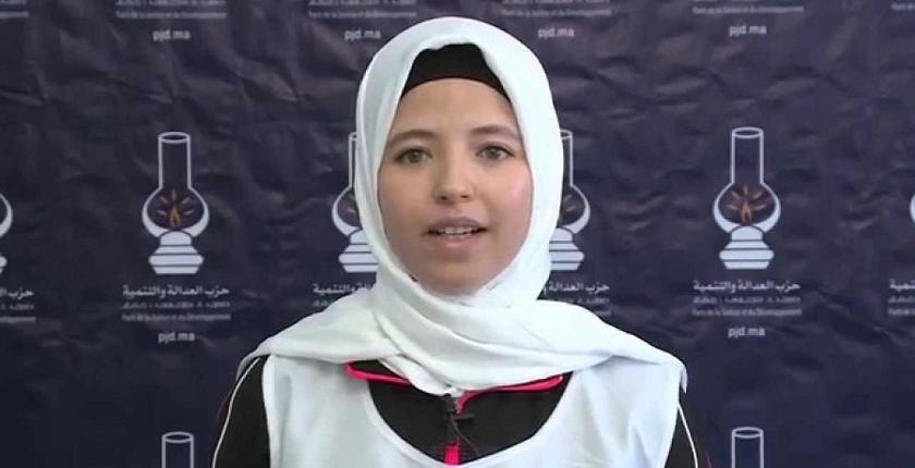 قيادية "بيجيدية" تفضح المستور وتكشف حقائق مثيرة عن الحزب "الإسلامي"