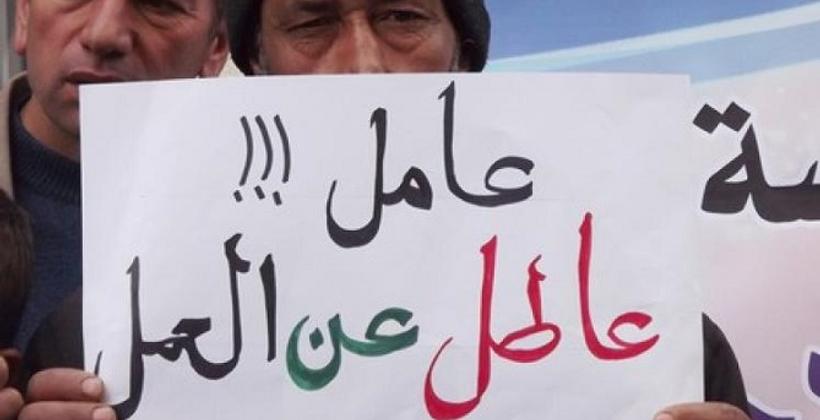 تقرير رسمي.. "كورونا" ترفع معدل البطالة بالمغرب إلى مستوى قياسي