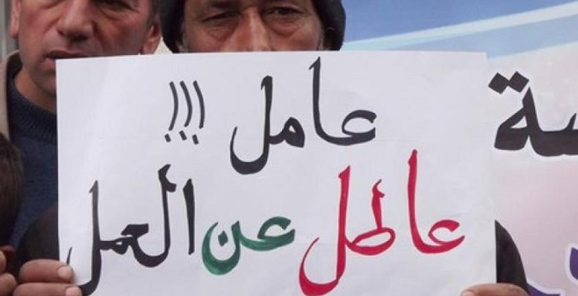 تقرير رسمي.. "كورونا" ترفع معدل البطالة بالمغرب إلى مستوى قياسي
