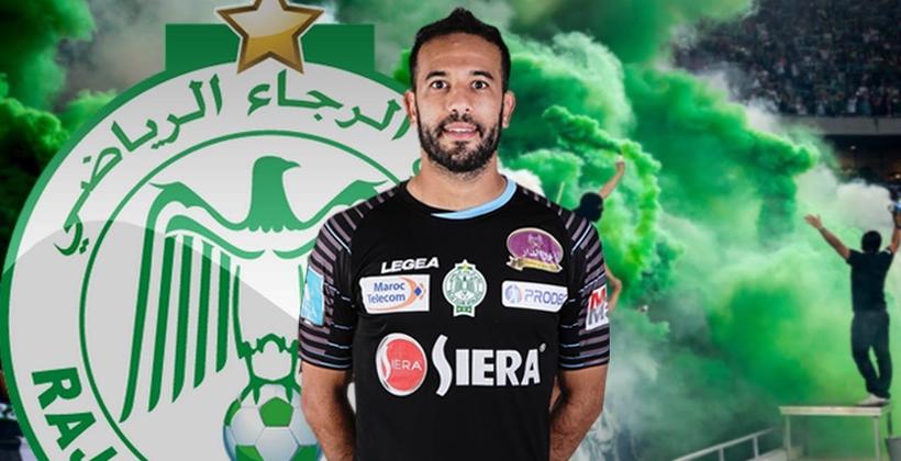 قبل موقعة الزمالك... تحاليل "كورونا" تؤكد إصابة حامي عرين فريق الرجاء البيضاوي أنس الزنيتي