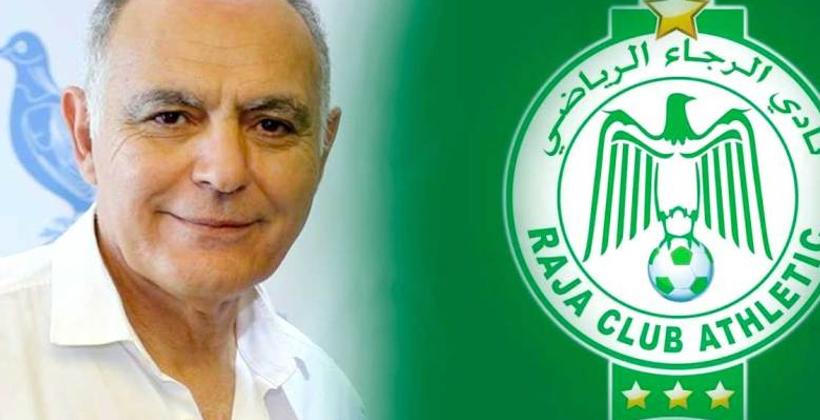 ما حقيقة ترشح "مزوار" لرئاسة الرجاء..!