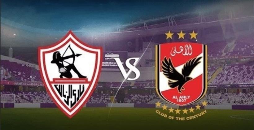 "بشرط وحيد".. الـCAF يوافق على حضور الجماهير لنهائي دوري أبطال إفريقيا