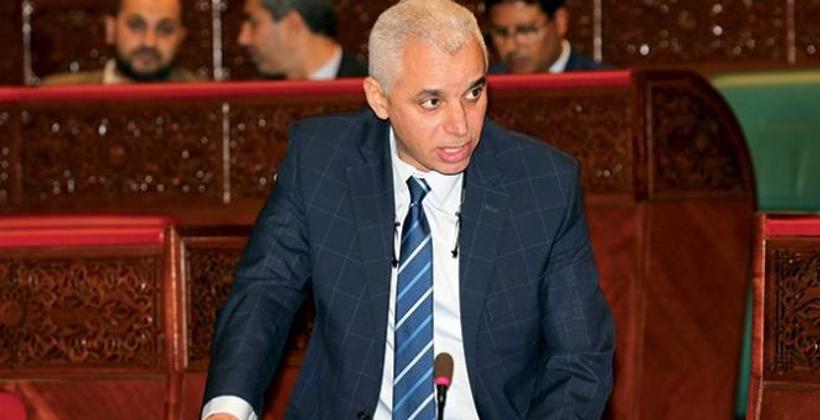 وزير الصحة: "سيتم وضع استراتيجية وطنية للتلقيح ضد فيروس كورونا المستجد"