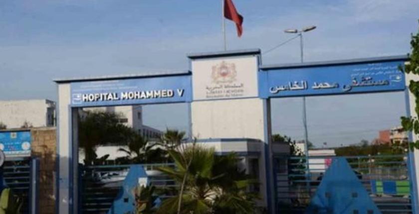بالتفاصيل .. "كورونا" تودي بحياة مدير مستشفى محمد الخامس بالبيضاء