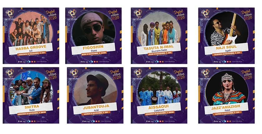  مهرجان فيزا فور ميوزيك 2020: نسخة "رقمية" حملت شعار الصمود !