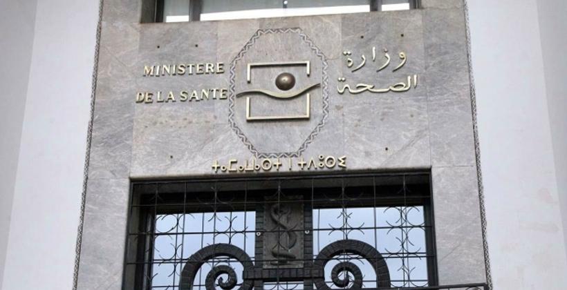 Covid-19: Le taux de reproduction du virus baisse à 0,9 (ministère de la Santé)