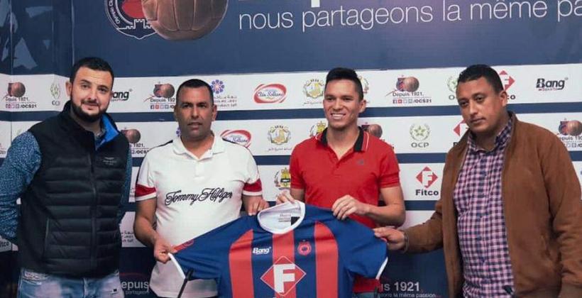 أولمبيك آسفي يتعاقد مع لاعب برازيلي 