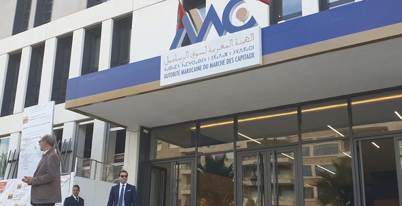 L’AMMC publie un guide de l’investisseur