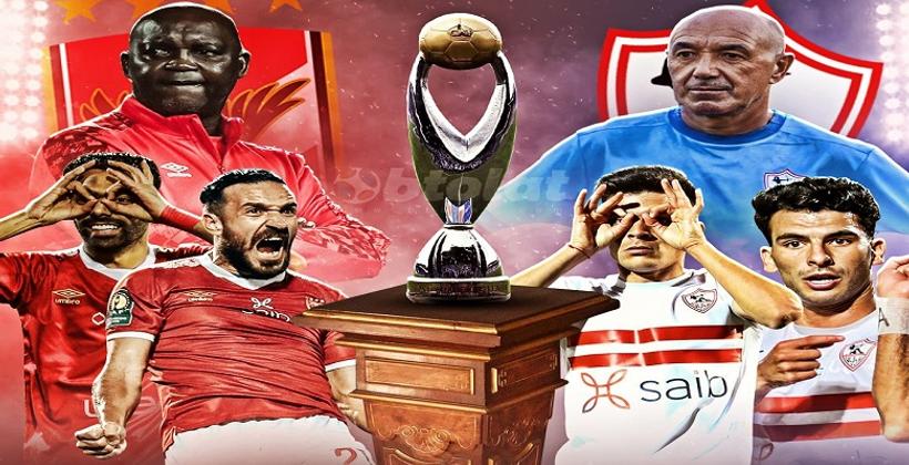 الأهلي يواجه الزمالك الليلة في نهائي أبطال أفريقيا