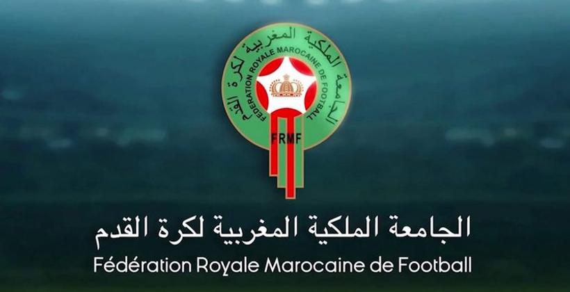 جامعة كرة القدم تتعاقد مع مستشهر جديد