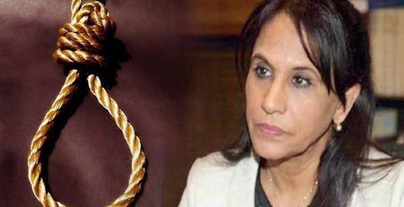 دعوة عاجلة من مجلس "بوعياش" للسلطات المغربية بخصوص عقوبة "الإعدام"