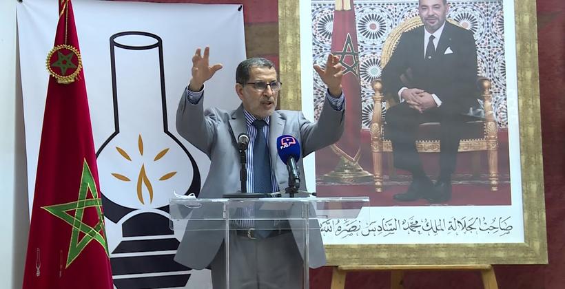 "البيجيدي" يثمن موقف جلالة الملك القوي والحازم بشأن موضوع الكركرات