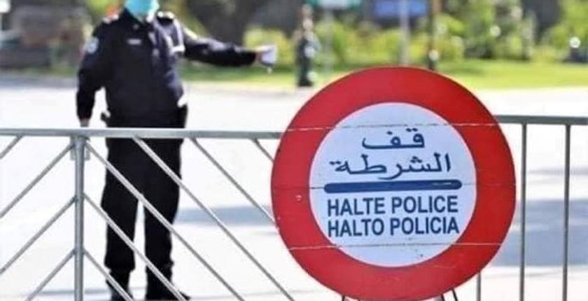أسبوع إضافي من الحجر بإحدى مدن المملكة لتطويق انتشار "كورونا"