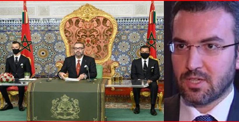 تحليل فرنسي للخطاب الملكي بمناسبة ذكرى "المسيرة الخصراء"