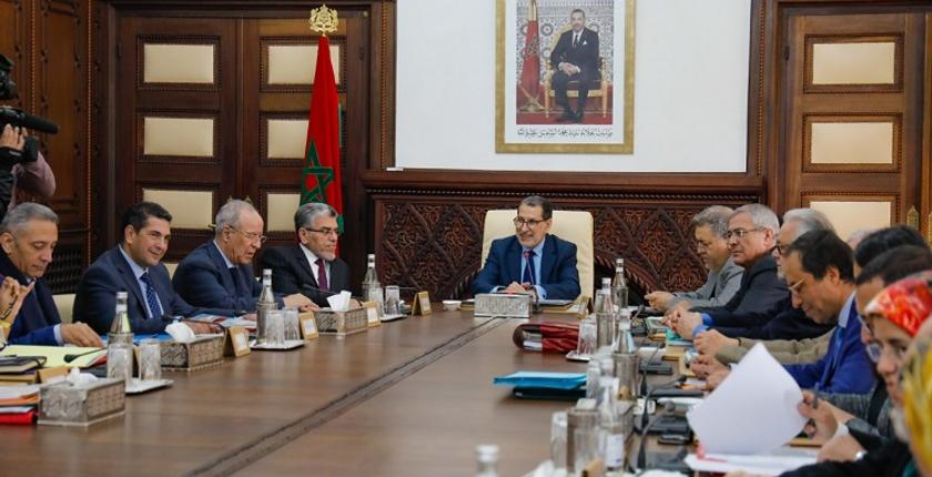 أربعة مشاريع قوانين على طاولة مجلس الحكومة 